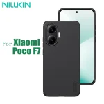 Чехол Nillkin Super Frosted Shield Pro для Xiaomi Poco F7