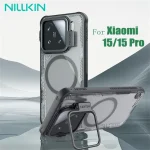Чехол Nillkin Iceblade Prop для Xiaomi 15, Xiaomi 15 Pro (Magsafe) (прозрачная крышка)