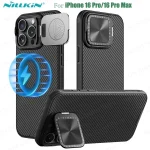Чехол Nillkin CamShield Prop Magnetic для iPhone 16 Pro Max (MagSafe)
