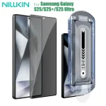 Защитное стекло Nillkin для Samsung Galaxy S25 Ultra, Samsung Galaxy S25, Samsung Galaxy S25+ (H+PRO)
