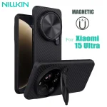 Чехол Nillkin CarboProp для Xiaomi 15 Ultra (MagSafe)