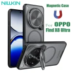 Чехол Nillkin CamShield Prop для OPPO Find X8 Ultra (MagSafe)