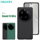 Чехол Nillkin Super Frosted Shield Pro для Xiaomi 15 Ultra