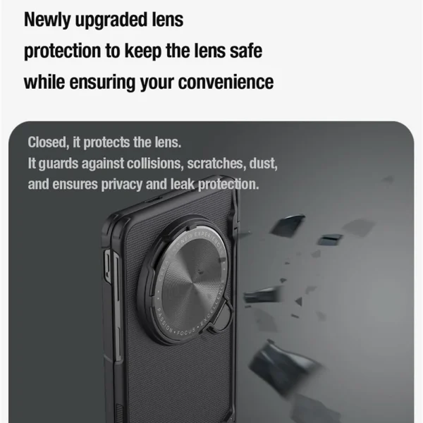 Чехол Nillkin Frosted Shield Prop для OPPO Find N5 — изображение 4