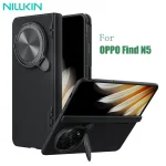 Чехол Nillkin Frosted Shield Prop для OPPO Find N5