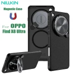 Чехол Nillkin CamShield Prop Magnetic для OPPO Find X8 Ultra (MagSafe)