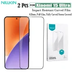 Защитная пленка Nillkin для Xiaomi 15 Ultra (2 шт)