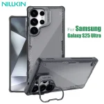 Чехол Nillkin Iceblade Prop для Samsung Galaxy S25 Ultra
