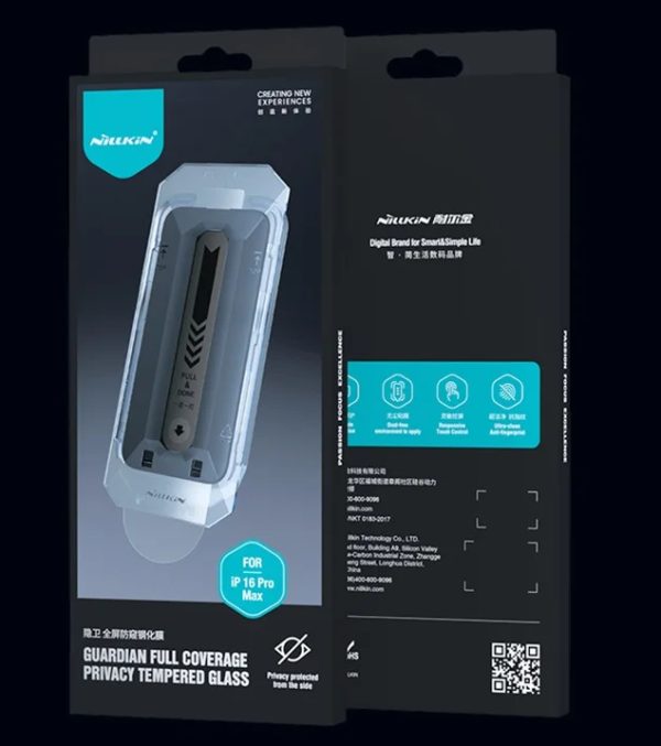 Защитное стекло Nillkin Anti Peeping Privacy для iPhone 16 Pro, iPhone 16 Pro Max, iPhone 16, iPhone 16 Plus