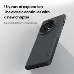 Чехол Nillkin Super Frosted Shield Pro Magnetic для OnePlus 13