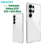 Чехол Nillkin Nature Pro для Samsung Galaxy S25, Galaxy S25 Ultra, Galaxy S25 Plus