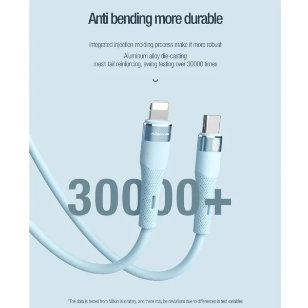 Кабель Nillkin Silicone Cable Type C - Lightning 1.2м для iPhone (PD 27W) — изображение 4