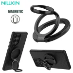 Магнитное крепление Nillkin FiberSnap Dual-Sided
