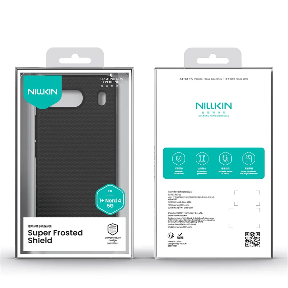 For OnePlus Nord 4 5G Case NILLKIN Super Frosted Shield Case Hard PC Light Ultra-Thin Shell Back Cover For One Plus Nord 4 5G