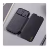 Чехол Nillkin Qin Pro для iPhone 17 Pro Max, iPhone 17 Pro, iPhone 17, iPhone 17 Air