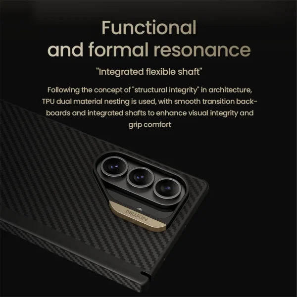 Чехол Nillkin Synthetic Fiber Pro Magnetic для Samsung Galaxy Z Fold 7 — изображение 3
