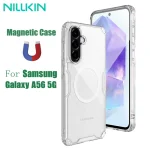 Чехол Nillkin Nature TPU Pro для Samsung Galaxy A56 5G (MagSafe)