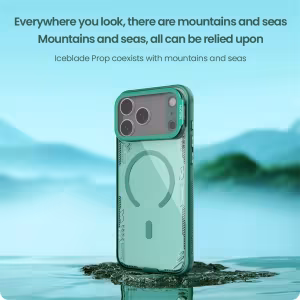 Чехол Nillkin Iceblade Prop для iPhone 17 Pro (MagSafe)