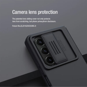 Чехол Nillkin CamShield Silky для Samsung Galaxy Z Fold 5