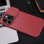 Чехол-книжка Nillkin Qin Pro для iPhone 15, iPhone 15 Pro, iPhone 15 Pro Max, iPhone 15 Plus