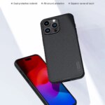 Чехол Nillkin Super Frosted Shield Pro для iPhone 15, iPhone 15 Pro, iPhone 15 Plus, iPhone 15 Pro Max (MagSafe)