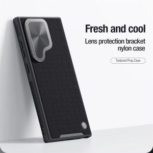 Чехол Nillkin Textured