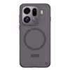 Чехол Nillkin Super Frosted Shield Pro Magnetic для OPPO Find X9 Pro, Find X9