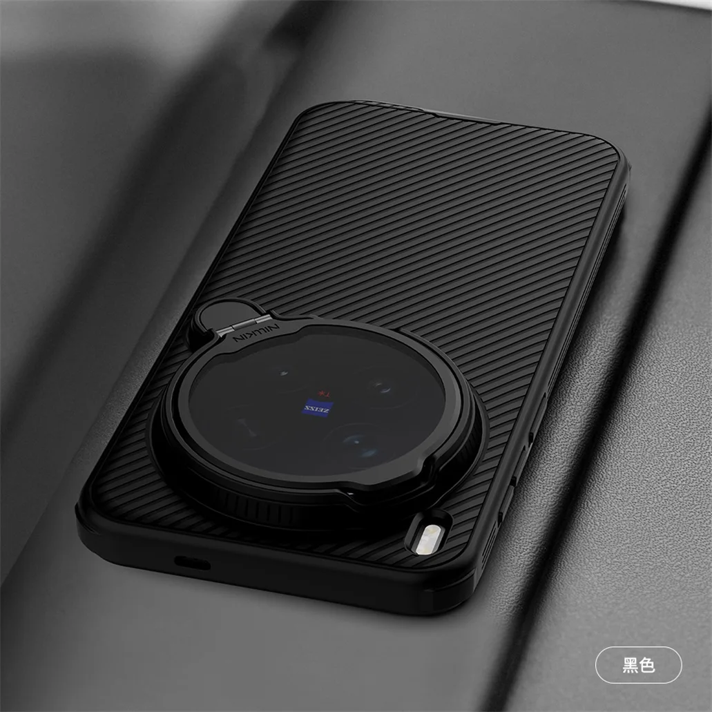 NILLKIN For Vivo X300 /X300 Pro MagSafe Case CamShield Prop Magnetic Case Shockproof Phone Holder Camera Cover For Vivo X300 Pro NILLKIN For Vivo X300 /X300 Pro MagSafe Case CamShield Prop Magnetic Case Shockproof Phone Holder Camera Cover For Vivo X300 Pro