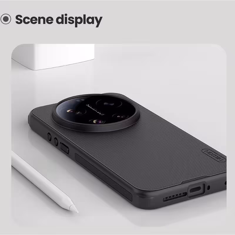 Чехол Nillkin Super Frosted Shield Pro Magnetic для Xiaomi 17 Ultra Чехол Nillkin Super Frosted Shield Pro Magnetic для Xiaomi 17 Ultra — изображение 6