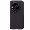 Чехол Nillkin Frosted Shield для Huawei Pura 80 Pro, Pura 80 Pro+, Pura 80, Pura 80 Ultra (MagSafe)