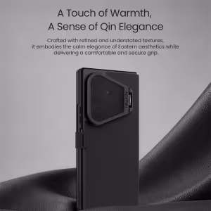 Чехол Nillkin Qin Prop для Samsung Galaxy Z Fold8 Ultra (MagSafe)